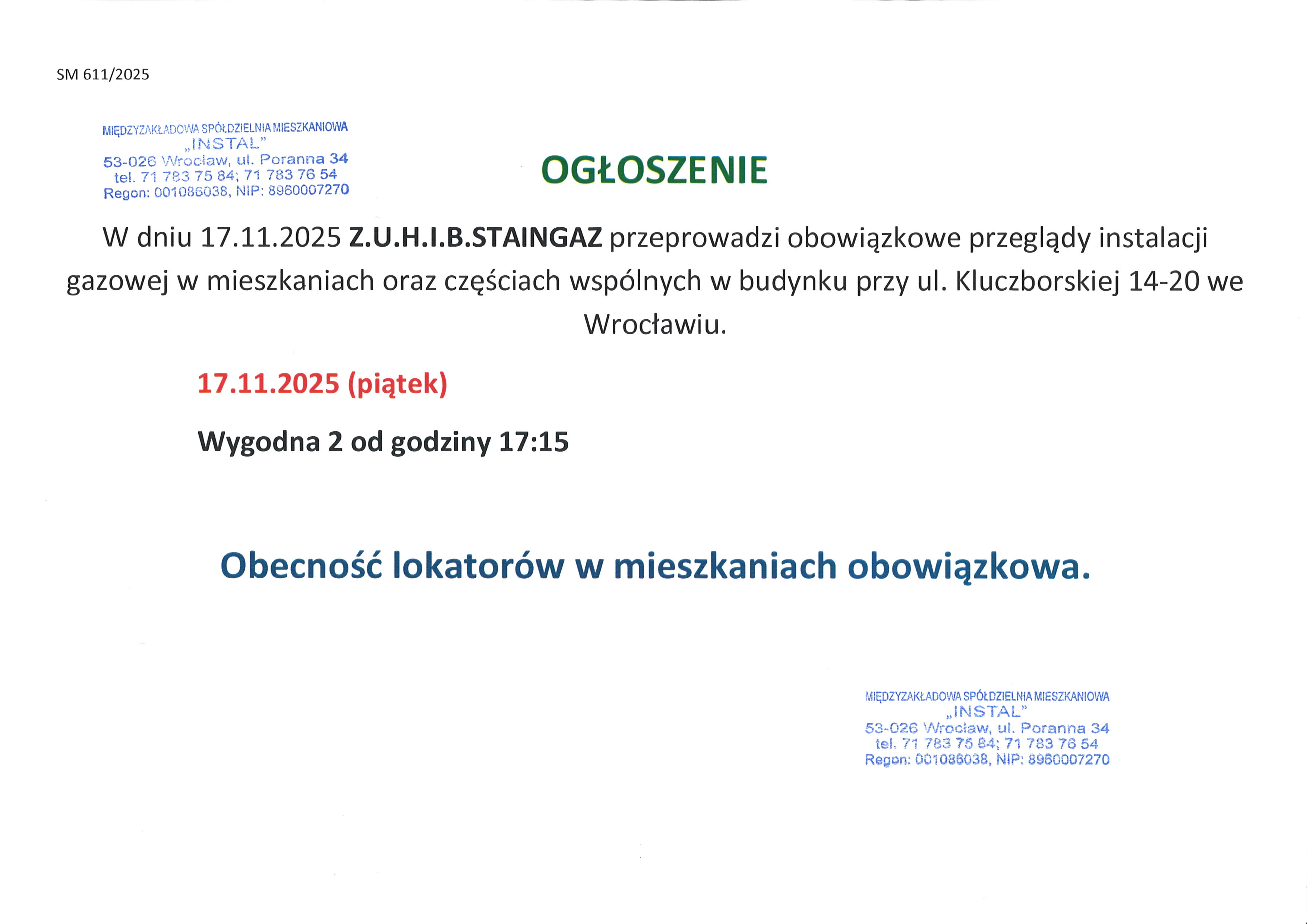 20251117084954 00001