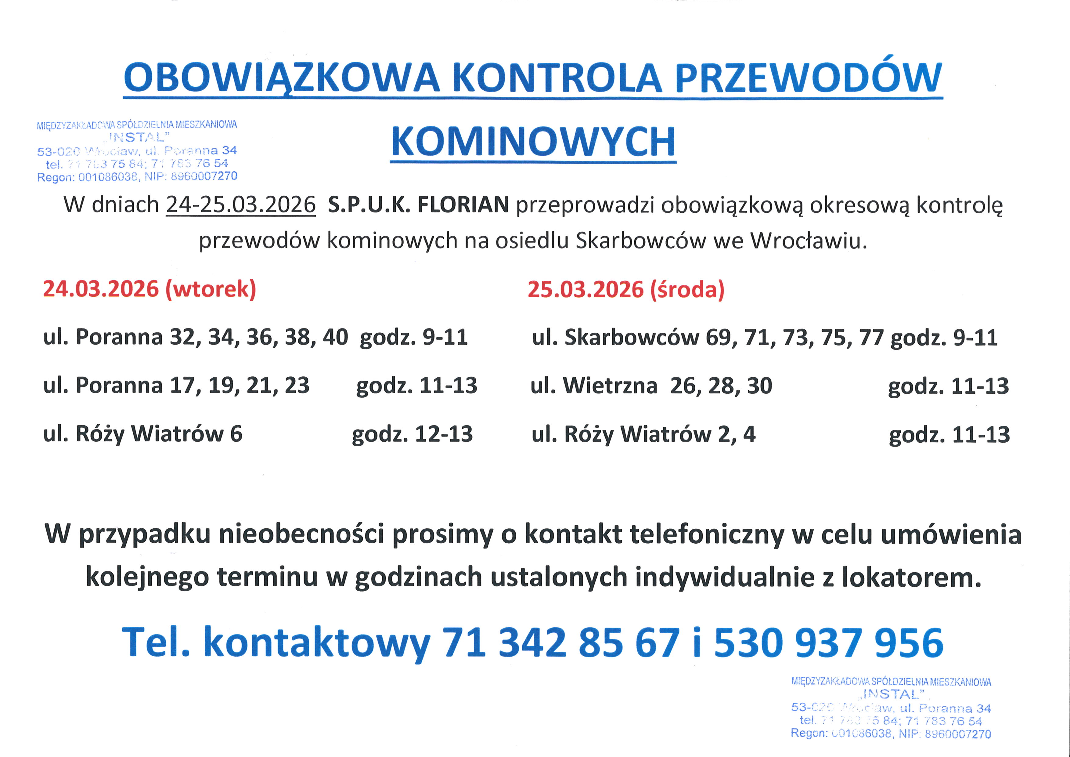 20260319180408 00001