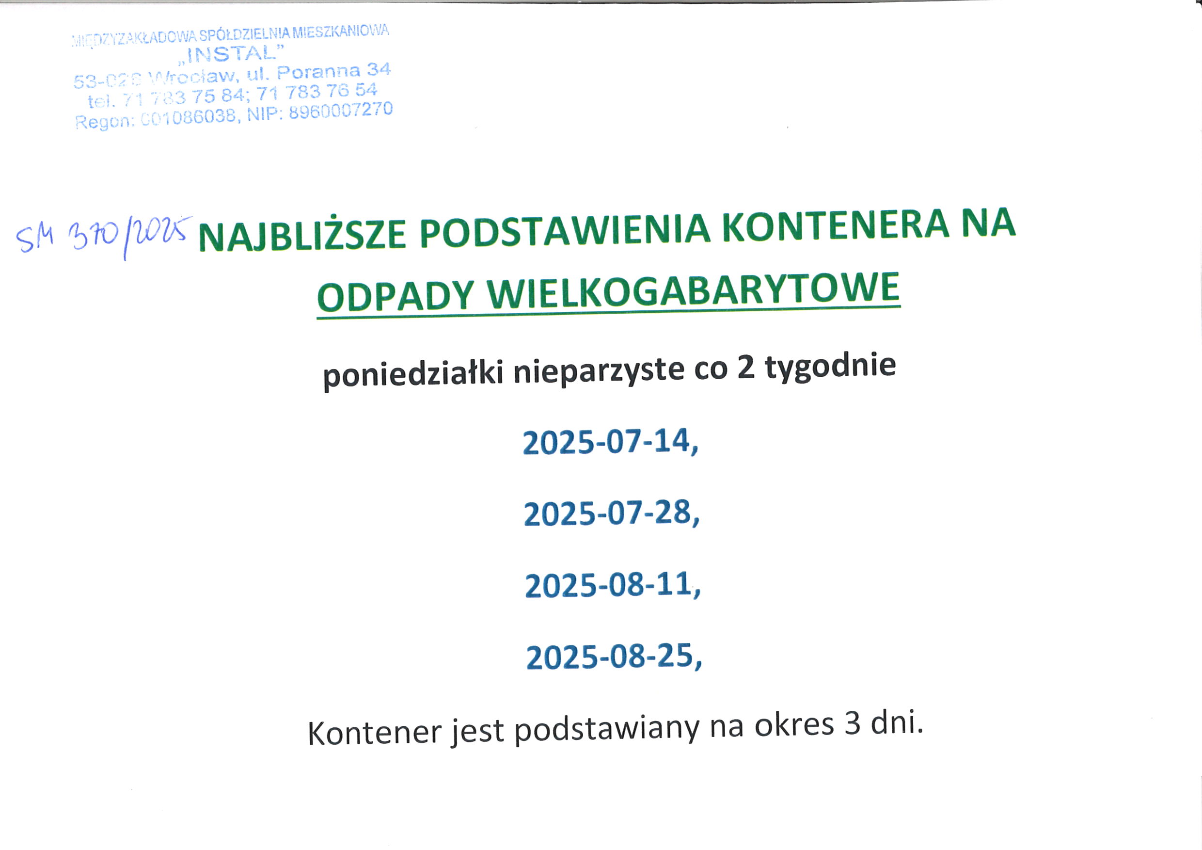 20250703121210 00001